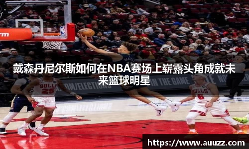 九州酷游官方网站