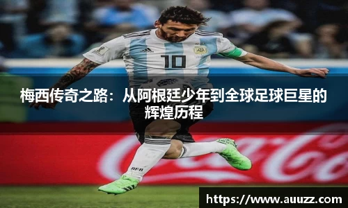 九州酷游官方网站