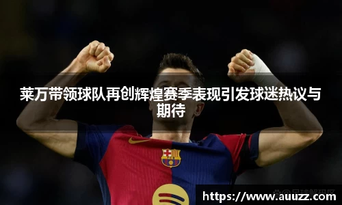 九州酷游官方网站